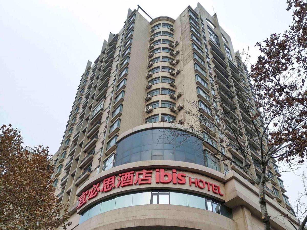 Ibis Xi'An Small Goose Pagoda Hotel Buitenkant foto